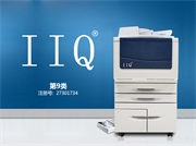 IIQ