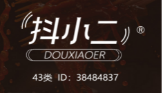 抖小二