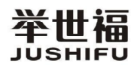 举世福;JUSHIFU