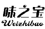 味之宝
