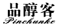 品醇客