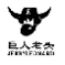 巨人老头,JERRYLEONARDK