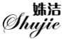 姝洁,SHUJIE
