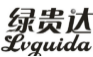 绿贵达;LVGUIDA