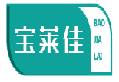 宝莱佳