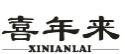 喜年来;XINIANLAI