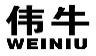 伟牛