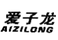 爱子龙