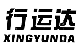行运达