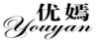 优嫣