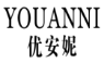 优安妮