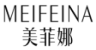 美菲娜