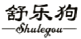 舒乐狗