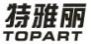 特雅丽TOPART