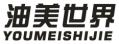 油美世界