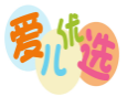 爱儿优选