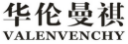 华伦曼祺VALENVENCHY