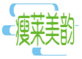 瘦莱美韵