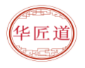 华匠道