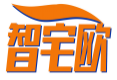 智宅欧