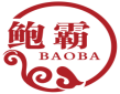 鲍霸BAOBA
