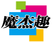 魔杰趣MOJIEQU