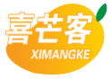喜芒客XIMANGKE