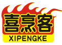 喜烹客XIPENGKE