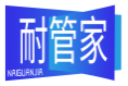 耐管家NAIGUANJIA