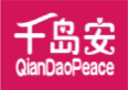 千岛安QIANDAOPEACE