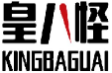皇八怪KINGBAGUAI