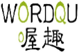 喔趣WORDQU
