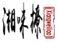 湘味撩Xiangweiliao