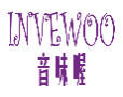 音味喔INVEWOO