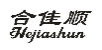 合佳顺