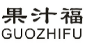 果汁福
