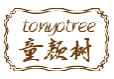 tonyotree童颜树