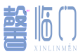 馨临门XINLINMEN