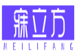 寐立方MEILIFANG