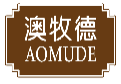 澳牧德AOMUDE