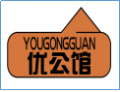 优公馆YOUGONGGUAN
