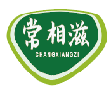 常相滋CHANGXIANGZI