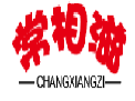 常相滋CHANGXIANGZI