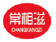 常相滋CHANGXIANGZI