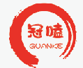 冠嗑GUANKE