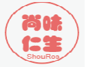 尚味仁生ShouRos