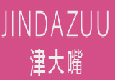 津大嘴JINDAZUU