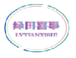 绿田喜事LVTIANXISHI