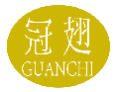 冠翅GUANCHI