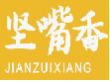 坚嘴香JIANZUIXIANG